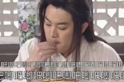 娱乐圈吃瓜小说免费阅读,瓜田里的秘密花园