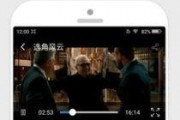 吃瓜影视大全下载最新版,下载最新版，畅享海量影视盛宴