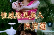 娱乐圈塌房吃瓜小说推荐,揭秘明星塌房背后的秘密与真相