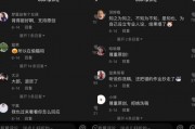 娱乐吃瓜抖音视频制作软件,轻松制作你的娱乐盛宴
