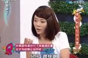 娱乐吃瓜酱妈妈初恋,一段甜蜜的回忆与传承